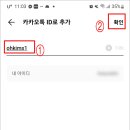 오킴스케이성형외과 이미지