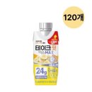 남양식품 - 사하구 | 남양식품