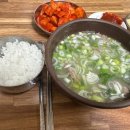 부영한우마을 이미지