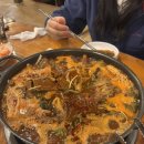 산골감자탕 이미지