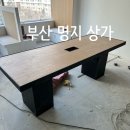 국제상가 | [부산 인테리어필름]명지 국제도시 상가 필름작업 후기