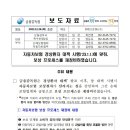 경상자동차정비 네이버블로그