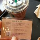 보광(아) 이미지