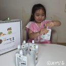 코로나 극복 면역력 키우는 우리아이 간식 만들기 | 흑마늘진액 건강즙, 어린이 면역력 유아 면역력 키우는 3년 후기