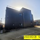 덕전보건진료소 이미지