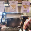 더쿠PC방 이미지