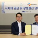 세광기업 데일리안