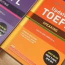 준스터디학원 | 종로 토플 학원 스터디 필수반 수강 후기! 한달 단기 특강 추천