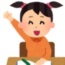 키움플러스학원