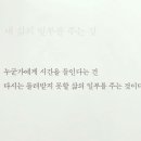 [[KI HYUN]] 오빠 오늘도 좋은하루 보내❤ 이미지