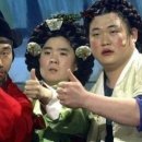 루마썬팅상주점