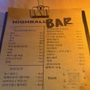 해~랑펜션 이미지