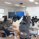 한방고등학교 이미지