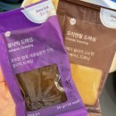[잠실/석촌] 가볍고 든든하게: 샐러디 석촌호수점 🥗