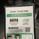 우디야몽 | [ 해운대마사지 ] 더아로마 타이마사지 만족스러운 후기