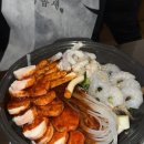 영통로130번길 | [수원/망포] 국민낙곱새 망포점 / 솔직후기 / 쯔양 다녀간 수원 낙곱새 맛집 후기