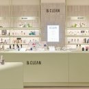 현대백화점 이미지