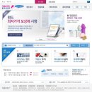 한다커뮤니케이션즈