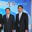 (주)한일씨엔에프 이미지