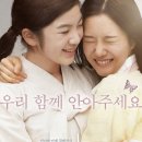 (주)와우픽쳐스