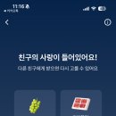 네일핫플