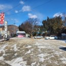 가마솥맛갈비 이미지