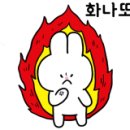 골든PC클럽 이미지