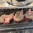 용산양꼬치
