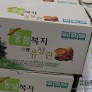 해샘찬농장 네이버블로그
