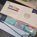 양정이화약국 이미지