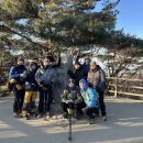 청광 | 청광종주 후기: 청계산 원터골에서 광교산까지, 역대급 한파 속 21km 종주 기록