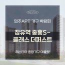 마산-중앙-중앙센터-14 이미지