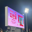 지민51 | 한화 광주 원정 직관 후기, 광주기아 챔피언스필드, 외야가족석 후기, 주차, 티니핑