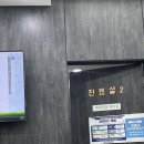 아이엠내과의원 | 잠실역 365 야간진료/주말진료가 가능한, IMU 아이엠유의원