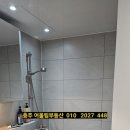 호암중앙1로 15, (호암동) 이미지