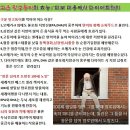 구운 고등어 구이 생선 구이 갈치 가자미 임면수 반찬 아기 반찬 밑반찬 편리하고 쫀득한 구운 맛생선 .[영화] 커피메이트 (Coffee Mate, 2017.03.01 이미지