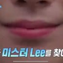 미스터앵두