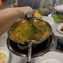 유진정 | [광주맛집] 오리탕 맛집 유진정 후기(메뉴, 주차, 서비스)