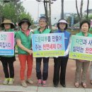 코레일광주본부(광주역) 이미지