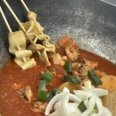 신대방삼거리역(7) | 신대방삼거리역 맛집 통큰솥뚜껑닭볶음탕 내돈내산 후기
