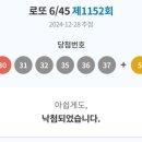 헬로봄