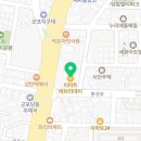 도가원족발군포당동점