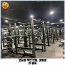 애티튜드피트니스 이미지