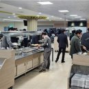 활력식당