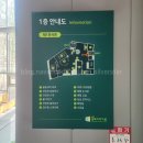 안양천생태이야기관 화장실 이미지