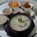 아지 상점 이미지
