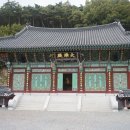 임휴사 - 1140 | 임휴사