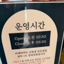 동곡로 | 벌집꿀 통째로 올려주는 광주 카페 더비🍯 솔직 후기