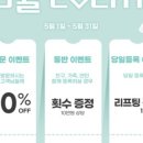 용산-192 이미지