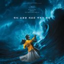 ㈜나래모터스 이미지